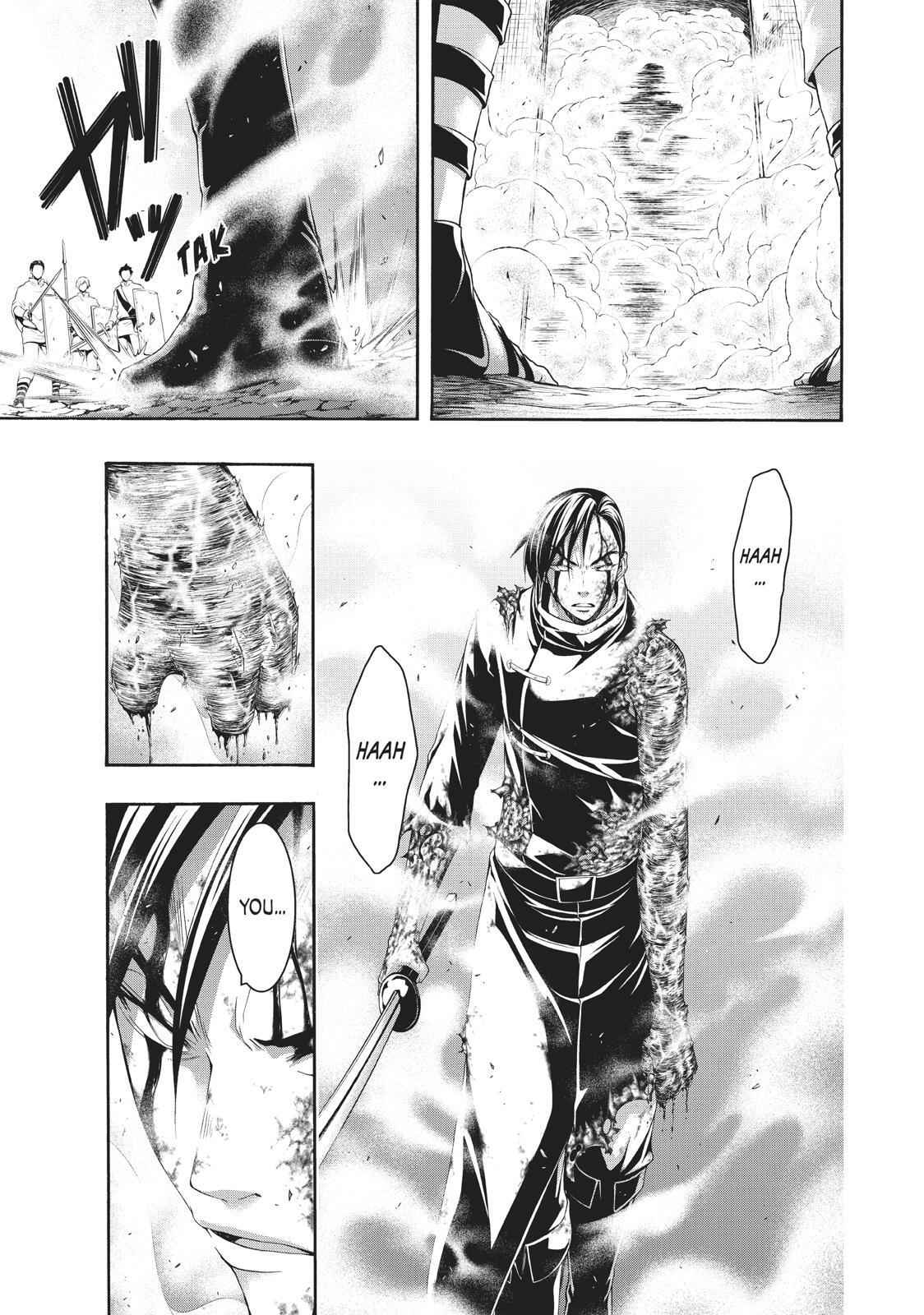 I'm standing on 1,000,000 lives Chapter 41 13